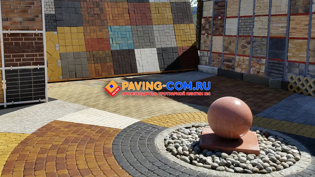PAVING-COM.RU в Новочеркасске